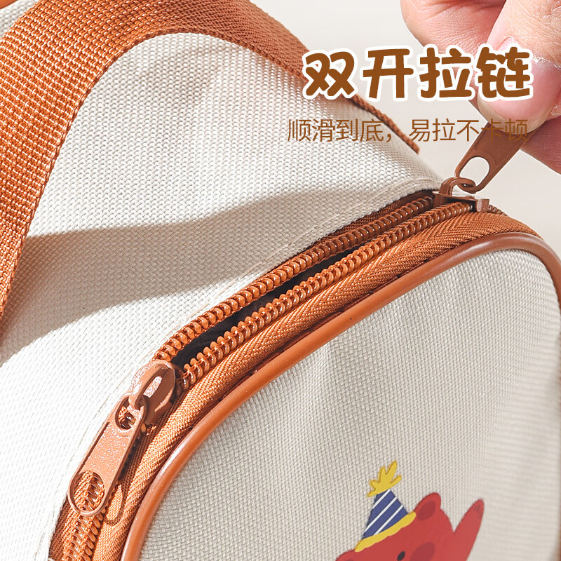 MAXCOOK Insulated Lunch Box Bag Fresh-keeping Lunch Box Bag Cartoon Portable Lunch Box Lunch Tote Bag Aluminum Foil Bag Yellow MCPJ9743