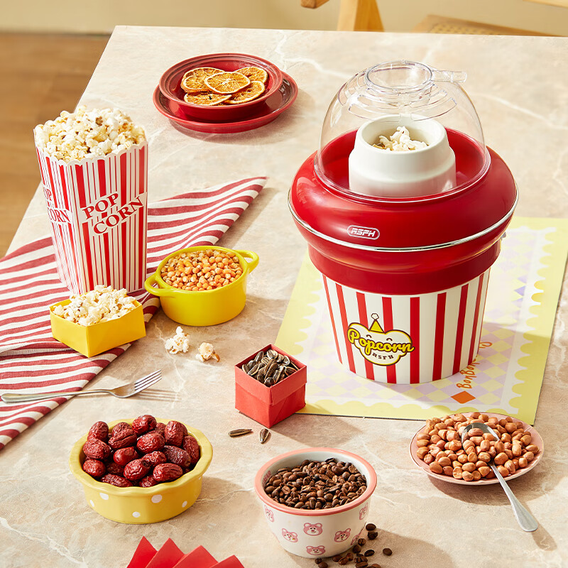 Lexface electric oven (popcorn machine) RS-C1, popcorn machine with bucket, comes with its own container, fully automatic design, hands-free, suitable for the elderly and children, red