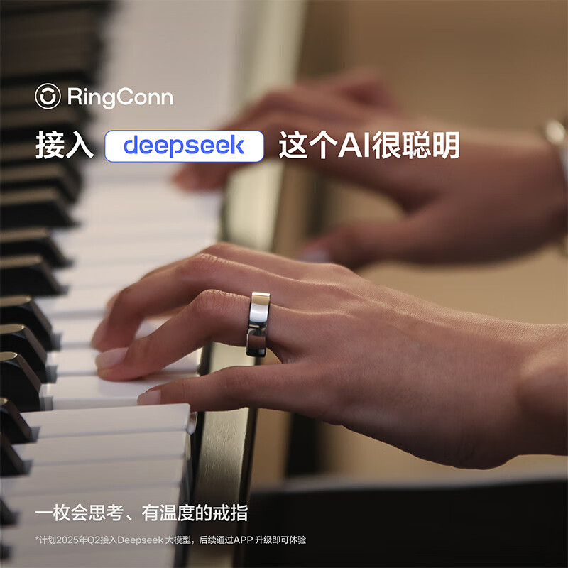 RingConn New Product Launch Gen 2 Air Smart Ring Sports Ring Sleep Monitoring Heart Rate Pressure Blood Oxygen Women’s Menstrual Period Prediction 10 Days Long Battery Life Space Silver No. 14 (23.1mm)