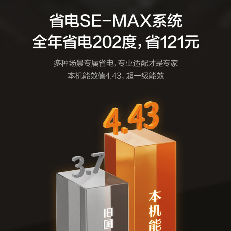 AUFIT air conditioner AUX produces a large 3-horsepower cabinet machine, a new first-class frequency conversion heating and cooling self-cleaning home living room, large standard room, large air volume, vertical cabinet-type smart air conditioner, 3-horsepower, first-class energy efficiency, 25-year-old new product, anti-direct blowing AFQA1 (B1)