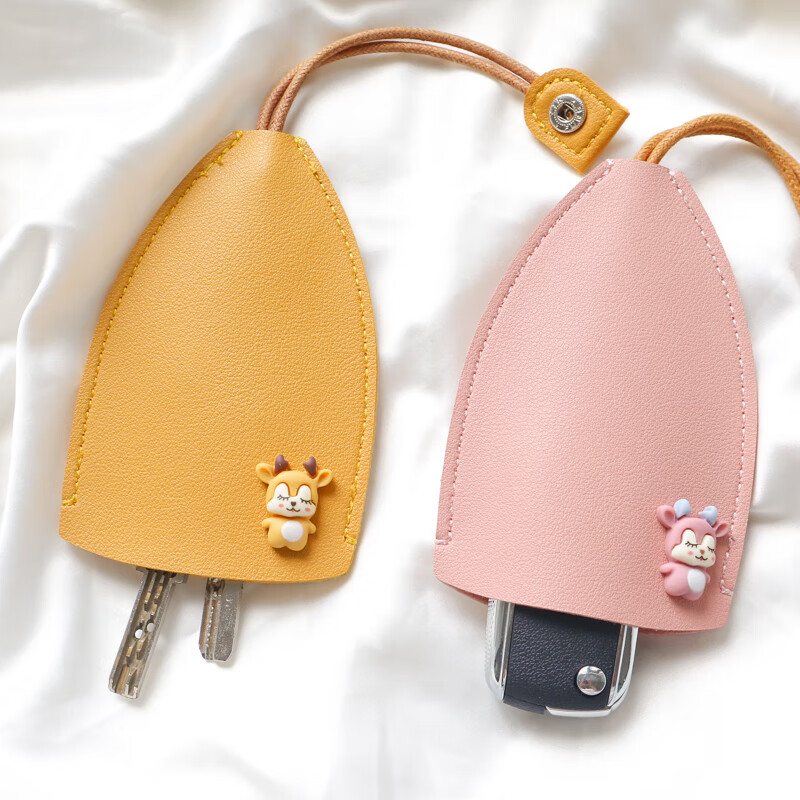 Dingtianliying creative pull-out cute personality female large-capacity car key bag storage Volkswagen Mercedes-Benz universal compact mini lucky cat red