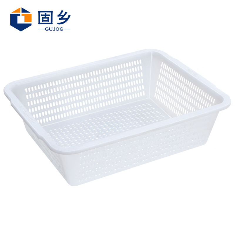 Guxiang thickened vegetable washing basket hollow plastic basket storage basket hot pot delivery turnover box side dish frame basket basket rectangular vegetable box large kitchen vegetable washing drain basket storage basket white No. 6 basket 456*360*137mm