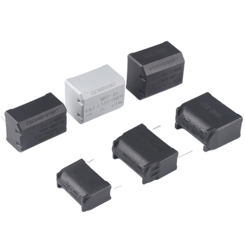 Zejie 0.2/0.27/0.3/0.33/2/3/4/5/6/8UF 275V-1200V induction cooker capacitor 0.3UF 1200V vertical