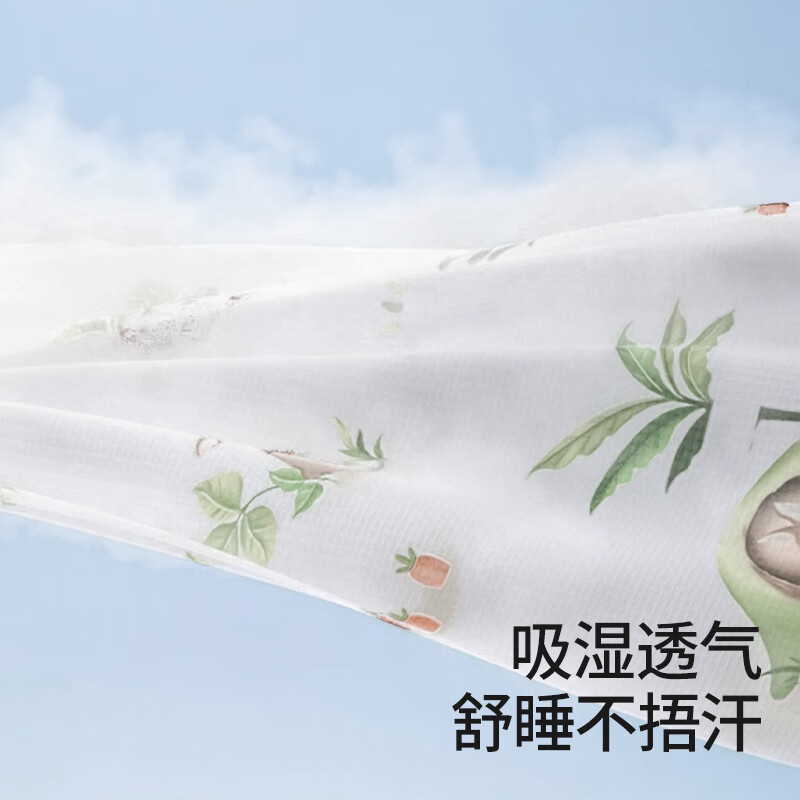 Betis baby swaddling sheet, newborn delivery room pure cotton swaddling towel, anti-shock swaddling towel, four-season swaddling blanket, rabbit + elephant 95cm 2 pieces