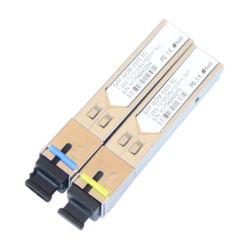 Ruishan sfp optical module Gigabit single mode single fiber 3km SC LC single core fiber module is suitable for Huawei H3C H3C ruijie Ruijie TP 20KM single mode single fiber LC 1 pair