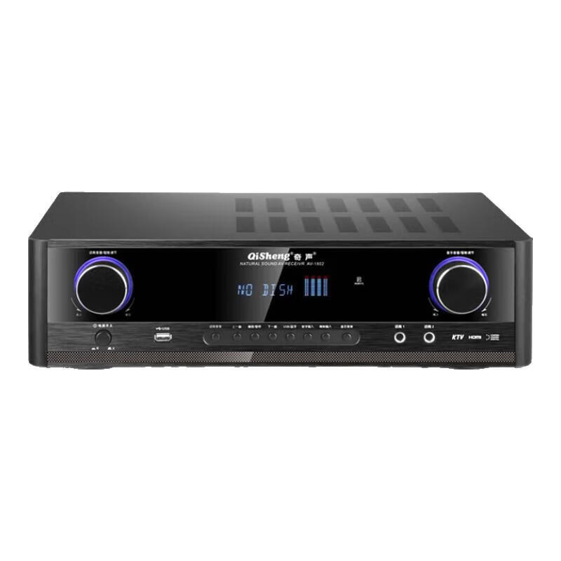 QISHENG power amplifier home 5.1 home theater high-power Bluetooth HDMI home card package professional fever heavy bass ktv audio high-definition power amplifier air amplifier flagship high-definition version 5.1 power amplifier (2600W)