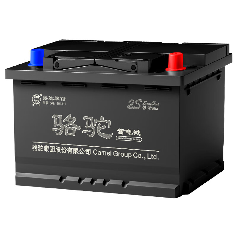 Camel (CAMEL) car battery L2-400 (2S) 12V Fengshen S30 Zotye Z300 home installation