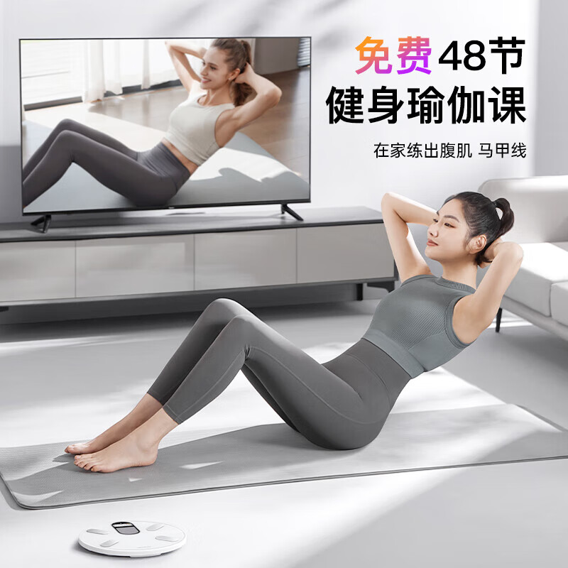 Love Any Light Charging Intelligent Body Fat Scale Weighing Electronic Scale Human Body High-Precision Human Body Weighing Scale Heart Rate Detection Displays 49 Items of Body Data Pura3 Best-Selling Heart Rate Monitor-Black