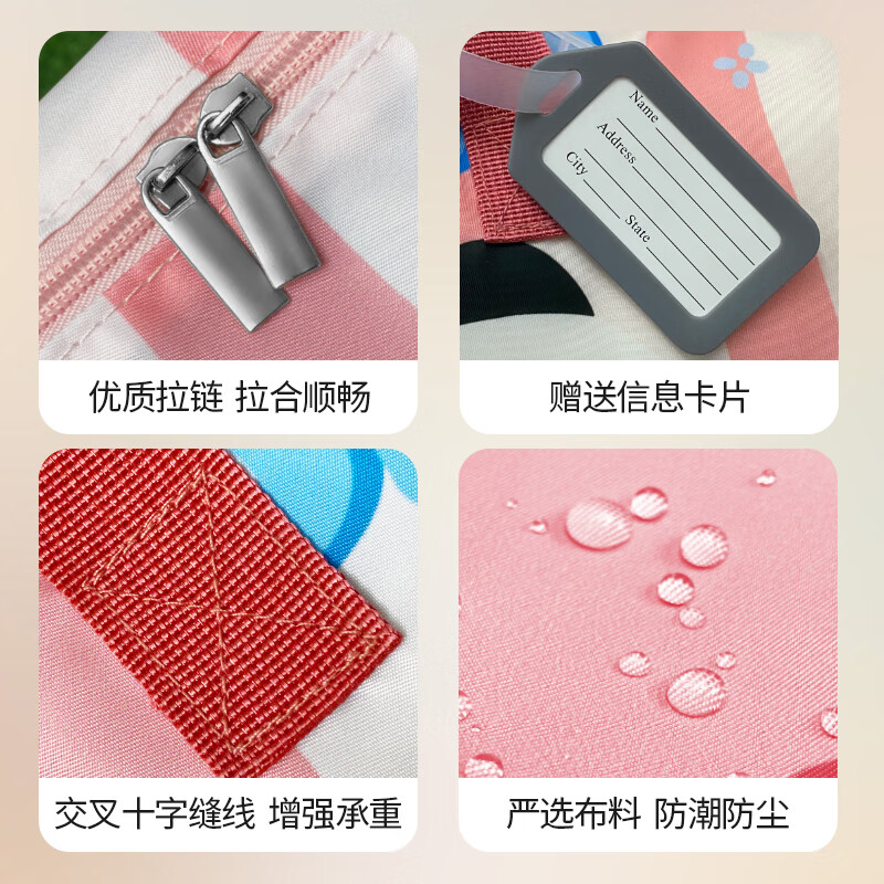 Sailotou Kindergarten Bedding Storage Bag Cartoon Quilt Student Wear Large Capacity Portable Luggage Bag Waterproof Oxford Cloth Large Size 73*55*22cm Children's Summer Thin Section Three Damaged Bag Compensation Refund for Damage upon Arrival