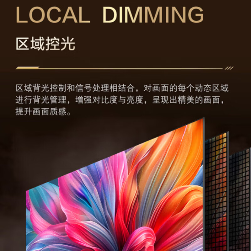 Panasonic TV PX680CP 120Hz High Brush 4K Ultra HD Game TV AI Smart Network Voice Mirroring 2025 New Product Thin WiFi Flagship Store 65-inch TH-65PX680C PRO Free Installation Home Installation Base Debugging