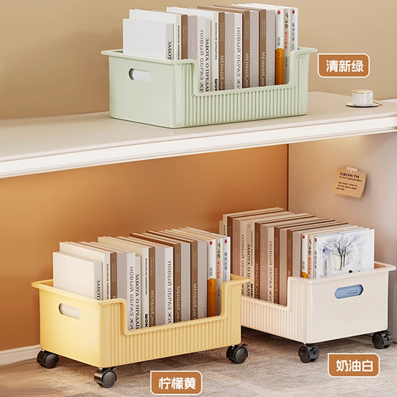 Under-desk book storage box classroom bag rack pulley removable book box student desktop book storage box bookshelf cream white 1 pack can be rotated 360