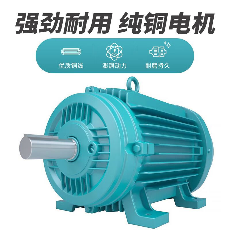 Industrial desktop industrial grade (drilling machine) (drilling, tapping and milling machine) (drilling, tapping and milling three-purpose) multifunctional 220V1500W drilling, tapping and milling three-purpose machine