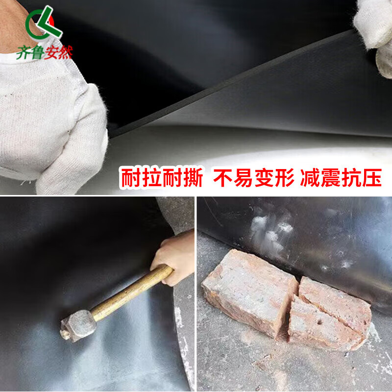 Qilu Anran thickened high voltage insulating rubber mat 10kv6kv0.4kv insulating mat floor mat distribution room electrical room rubber mat black industrial distribution room rubber sheet high temperature rubber mat workbench rubber mat 0.4KV thick 3mm wide 1 meter long 5 meters