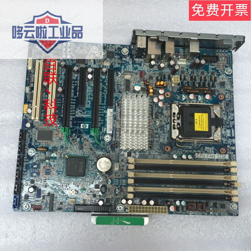 Original Z400 motherboard workstation motherboard 461438-001 586968-001 default product