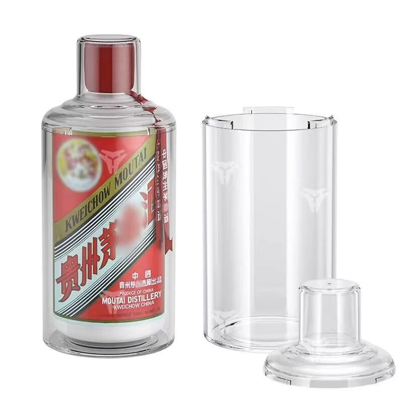 Zhenzao Zodiac Moutai Protective Cover Twelve Maotai General Maotai Dustproof Liquor Bottle High-end Sealed Protective Cover Vintage Liquor Suitable for 15/30/50 Years