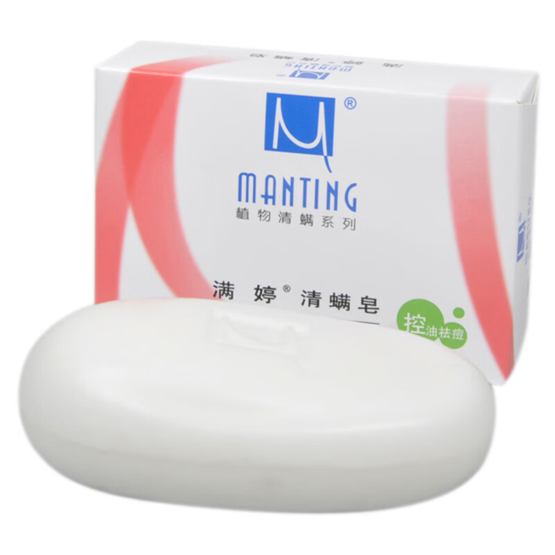 MANTING Mite Clearing Soap, Oil Control and Acne Removal (100g) (Mite Removing Soap Fei Sulfur Hand Cleansing and Bathing Soap)