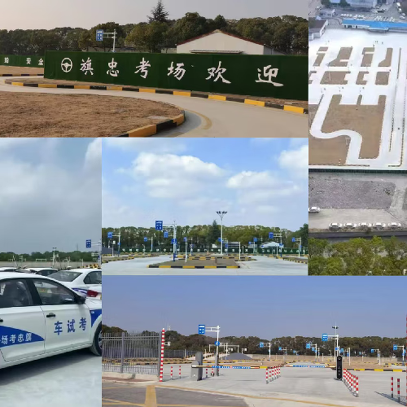 Shanghai No. 1 Driver Training School Learn to drive and test for driver's license - C1 manual transmission weekday classes from Monday to Friday