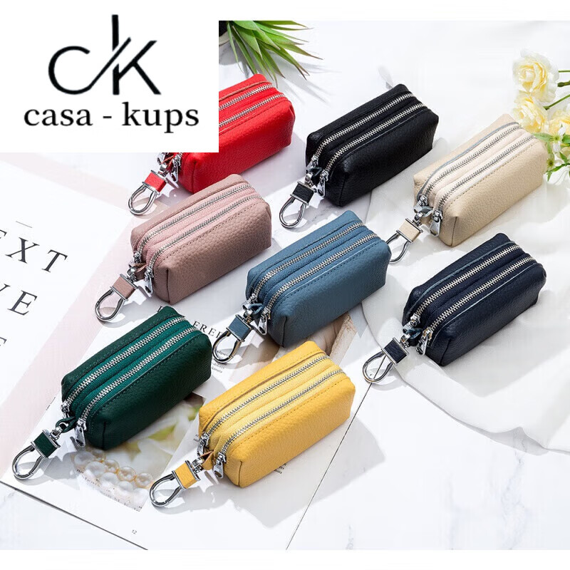 Casa-kups light luxury style large capacity key bag double layer soft men and women multifunctional card bag coin purse key bag home first layer black