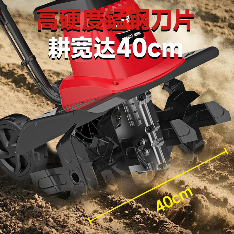 Yate rotary tiller electric scarifier vegetable field household plug-in micro tiller tiller agricultural tools tiller tiller 1400W supreme 6-blade micro tiller