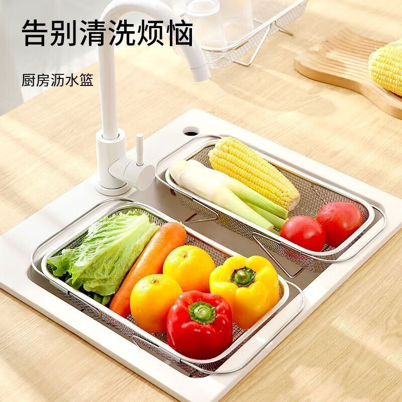 Kitchen sink rack drain basket retractable drain rack stainless steel sink vegetable basin wash basin drain large retractable model with bracket