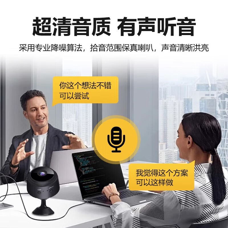Xiaomi Wolf Cat Eye Camera No Plug-in Home Monitor Wireless WIFI Mobile Phone Remote Real-time View No Installation 360 Degree Ultra-clear Night Vision No Dead Angle Power Outage Monitoring Long Battery Life 30 Days Memory Card + Mobile Phone Remote Camera No Plug-in No Wiring