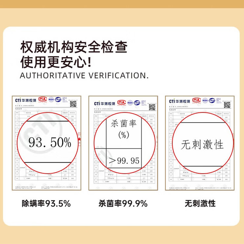 MIISHIIEM British Mink Oil Cat Shower Gel Smooth Shampoo Mild Hypoallergenic Plant Fragrance Cleansing 500ml