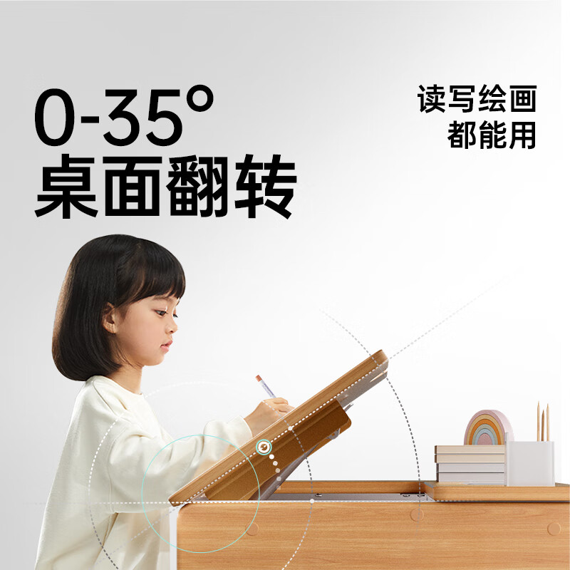 Black and white tone S2 children's study table desk children's writing table special for 3-18 years old solid wood liftable imported beech