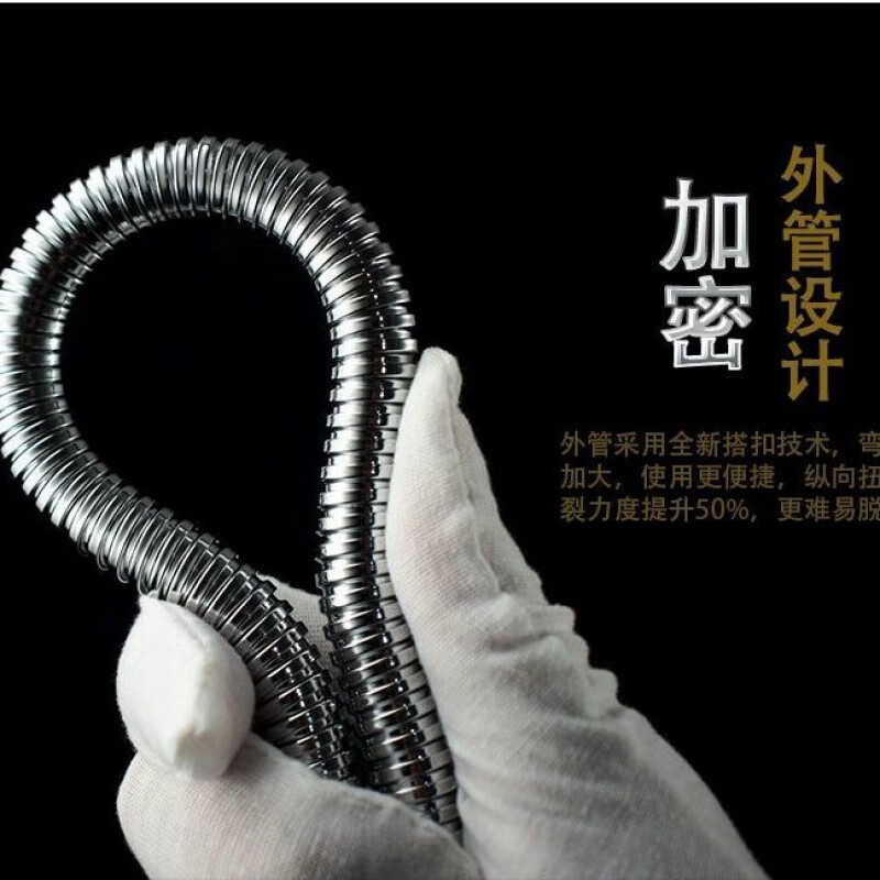 FANCYCHIC barber shop shampoo hose shampoo bed accessories universal shower hose beauty salon short durable bath shower double-head copper thickened universal interface 60 cm