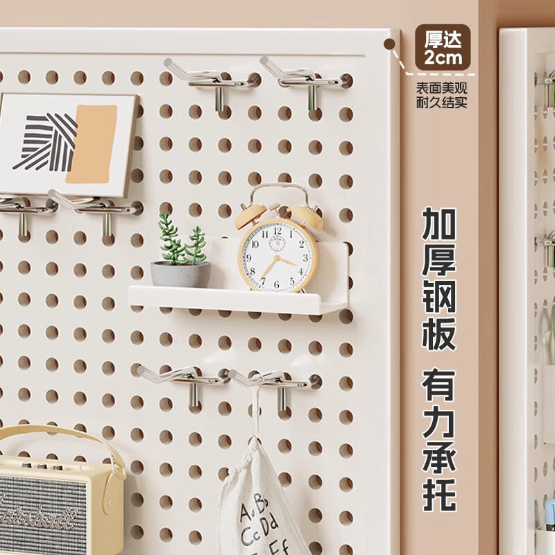 Wooden lattice hole board storage rack entrance door rear porch wall punching board living room wall stainless steel storage display hanging board warm white with frame thickened version 100*200