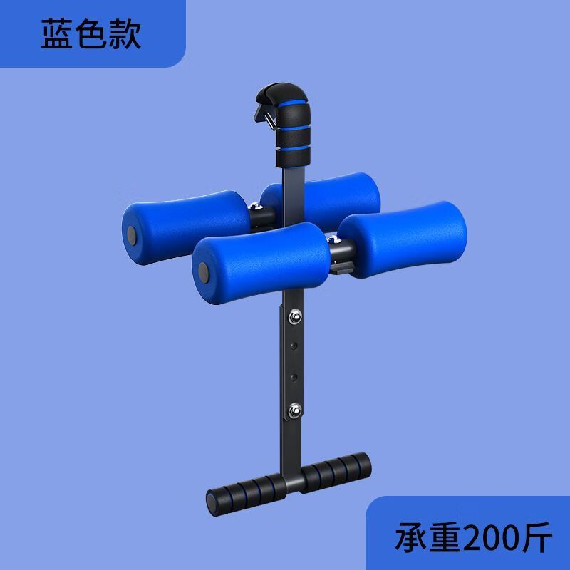 Meikejie upside-down height increaser dormitory upside-down artifact indoor horizontal bar companion height stretcher to treat waist and lumbar spine upside-down blue upside-down device ordinary model - load bearing 200 pounds
