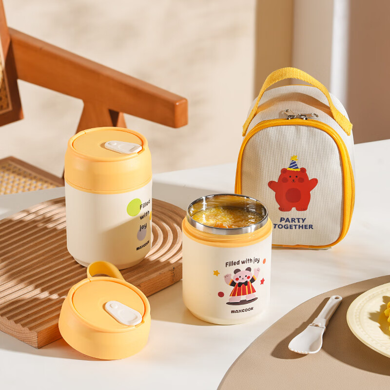 MAXCOOK Insulated Lunch Box Bag Fresh-keeping Lunch Box Bag Cartoon Portable Lunch Box Lunch Tote Bag Aluminum Foil Bag Yellow MCPJ9743