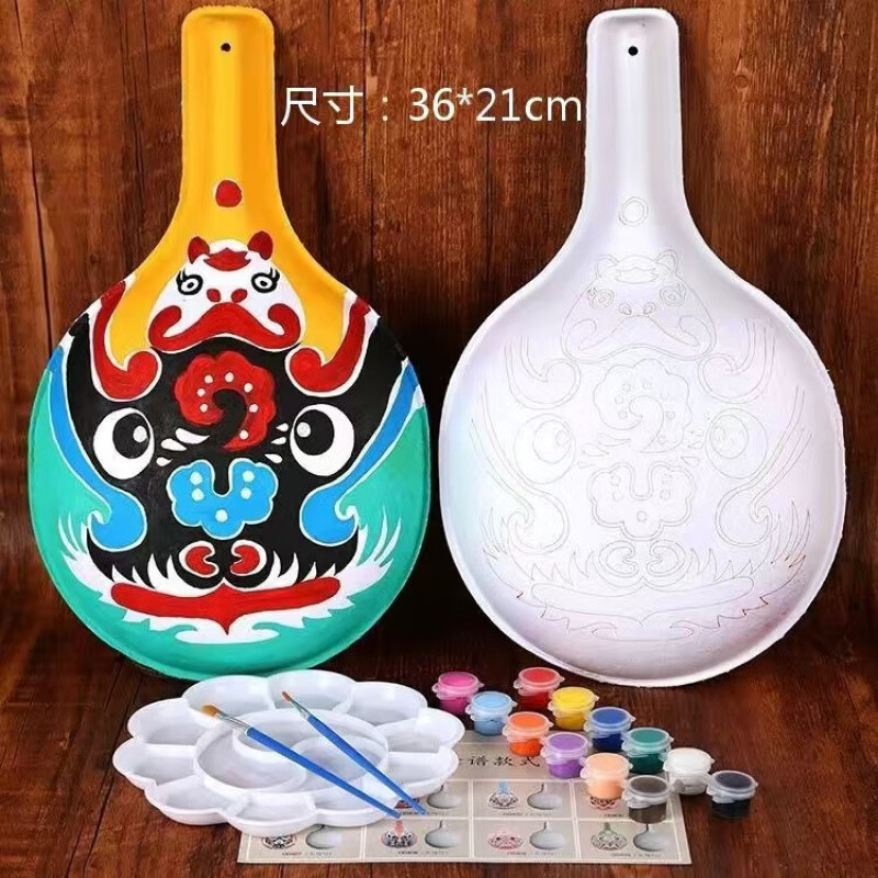 Y horse spoon gourd facial mask hand-painted diy intangible cultural heritage handmade Peking opera with texture white embryo national trend cultural and creative teaching materials large horse spoon + paint (set)