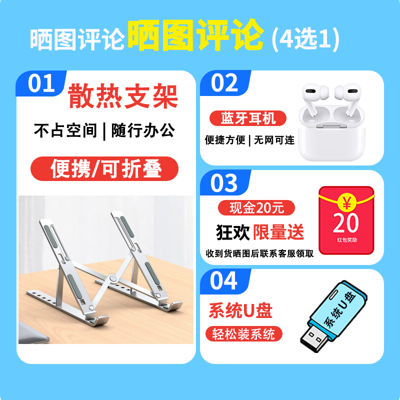 ASUS Dreadnaught 16pro high-performance notebook computer, thin and light office gaming notebook design, high brush independent graphics 4060 Dreadnought 16 i5-13500/16G/1T/2.5K official standard configuration | memory and hard disk upgradeable genuine sample | support inspection