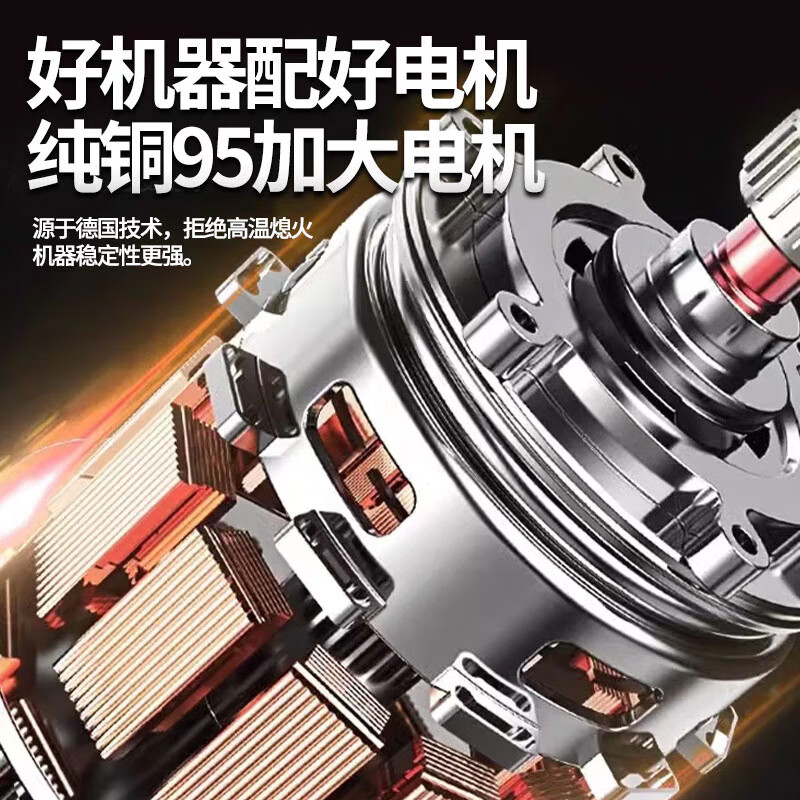 Wuyang Honda Electric Lawn Mower Rechargeable Weeder Handheld Lawn Mower Lithium-Based Weeding Tool Magic Electric Lawn Trimmer 30 Batteries 2 9-inch Blade Retractable Model Includes Gift Pack