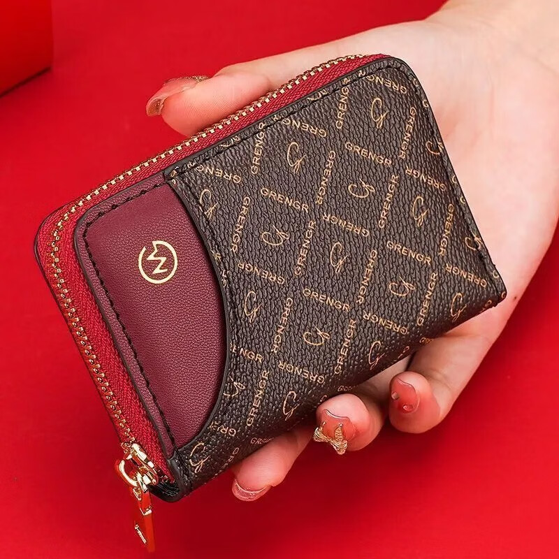 Scarecrow 2025 New Exquisite Card Bag for Women, Large Capacity Card Slots, Antimagnetic, Compact Wallet, Integrated Document Storage, Brown (18 Card Slots/2 Functional Slots), Anti-Theft Brush