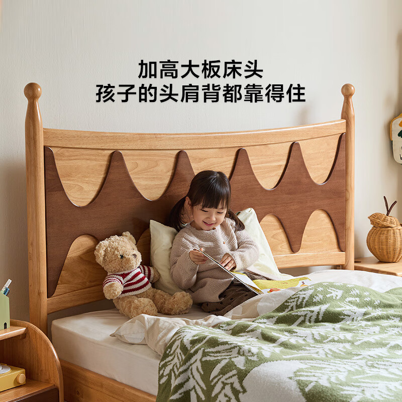 Lin's Home Furnishing all solid wood children's bed for boys and girls Nordic style suite bedroom furniture Lin's Wood Industry LH325A1 row frame | all solid wood bed + mattress 1350mm*2000mm