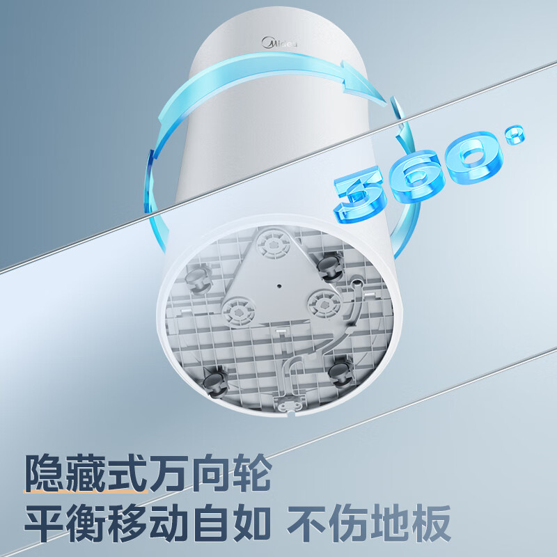 Midea dehumidifier/dehumidifier, small sponge dehumidifier, dehumidification capacity 24 liters/day, WIFI intelligent control, positive and negative ion sterilization, household soft sound dehumidifier CF24BD/N7-DY