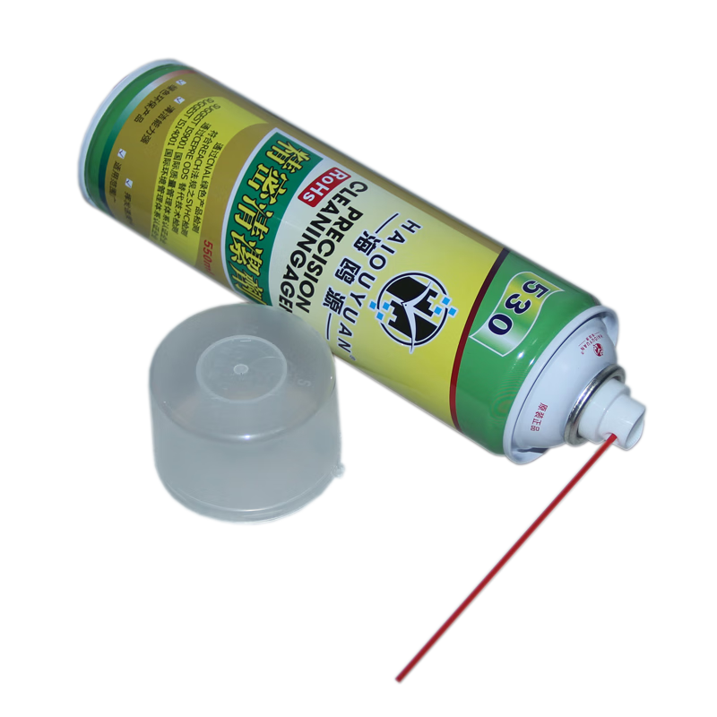 530 precision electronic cleaning agent mobile phone computer motherboard screen film cleaner dust removal