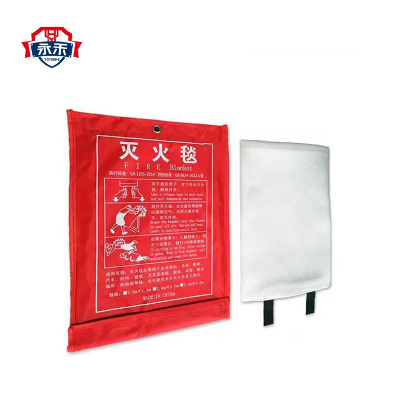 Yonghe fire blanket 1m*1m/piece
