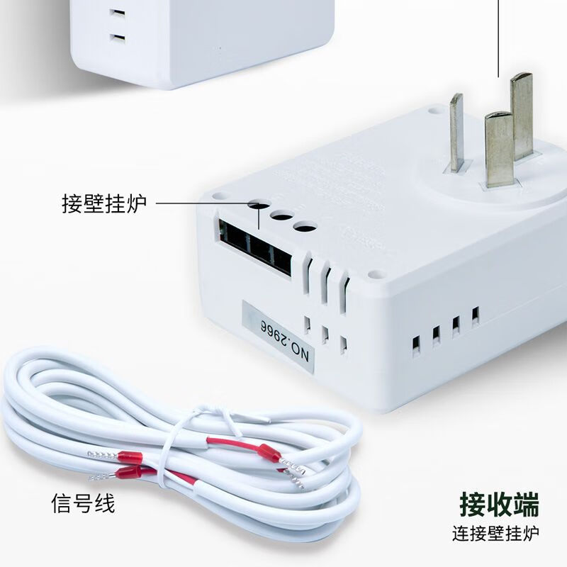 Weineng thermostat wall-mounted boiler wireless WIFI Rinnai Macro temperature control switch WK158 WK158R wireless panel (accessories replacement)