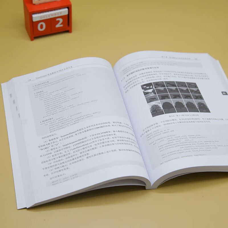 Transformer in-depth analysis and NLP application development