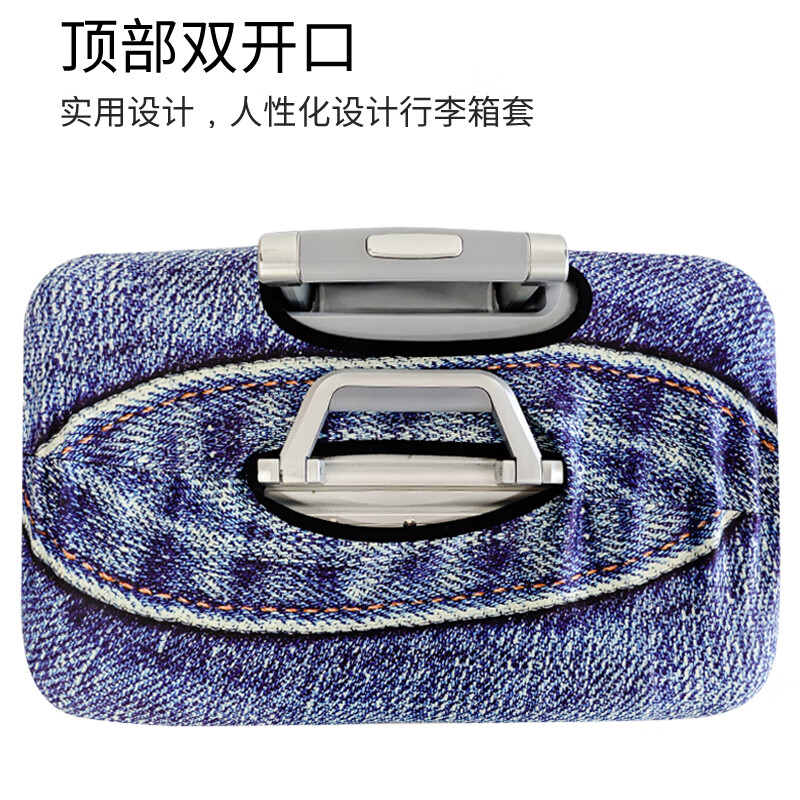 Fancyfree suitcase protective cover thickened wear-resistant elastic suitcase cover 20/24/28 inch suitcase cover checked dust cover S size (suitable for 18-21 inches)