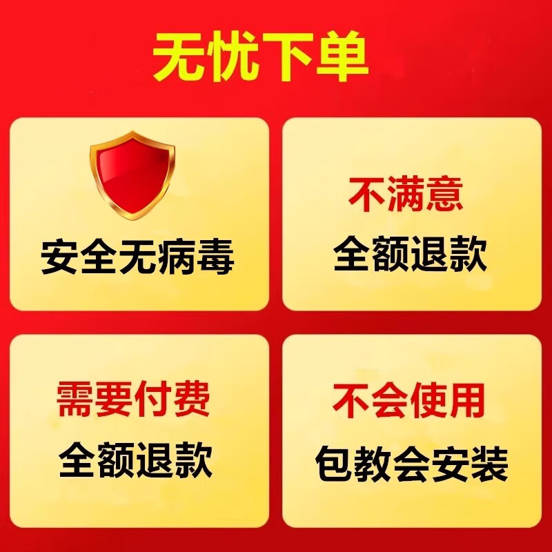 K song software song request system free song request system TV set-top box system listening to songs and singing TV version family ktv genuine one year all equipment recharge account activation