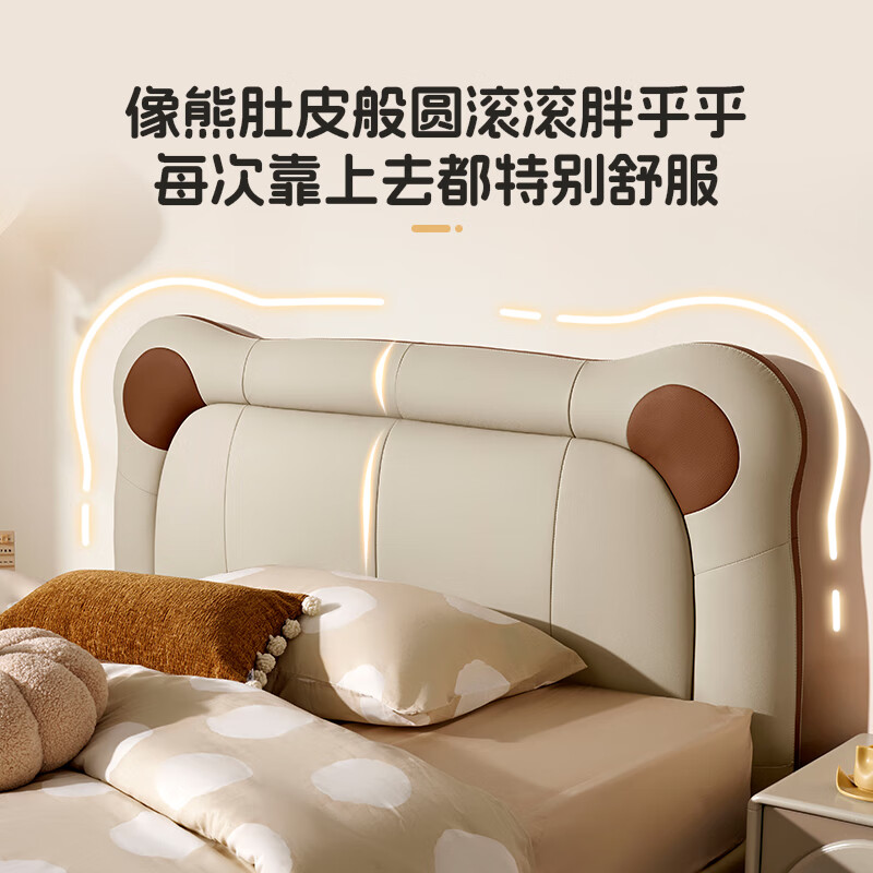 Gujia Home Government Subsidy Cream Style Cowhide Bedroom Warm Hug Bear Soft Bag Bed Boys and Girls Leather Bed 8552 Little Elephant Gray High Leg Leather Bed 1800*2000