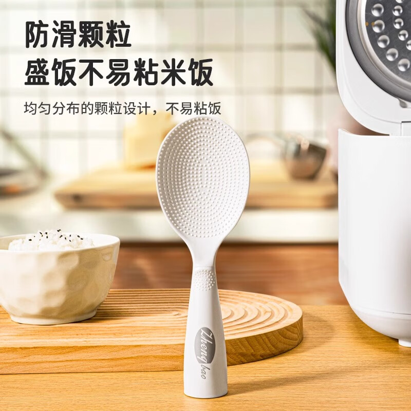 Home story Japan can stand up rice spoon non-stick rice shovel rice spoon rice cooker pot food grade household
