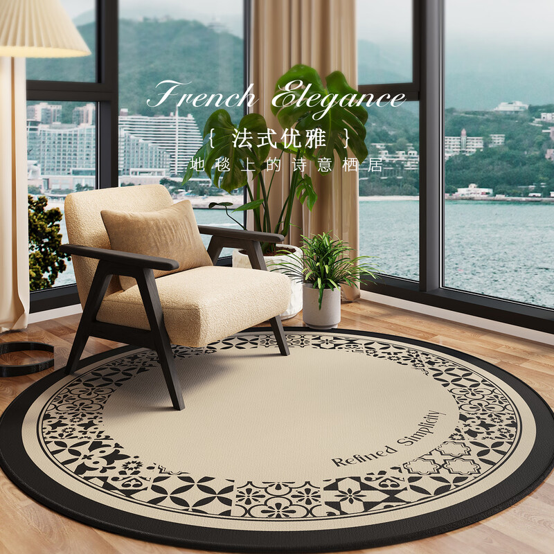 Hengzhuan French round carpet living room coffee table balcony floor mat bedroom bedside blanket rocking chair mat light luxury and high-end sense Senna brick language no need to wash and wipe easy to take care of 100cm garden swivel chair carpet common size