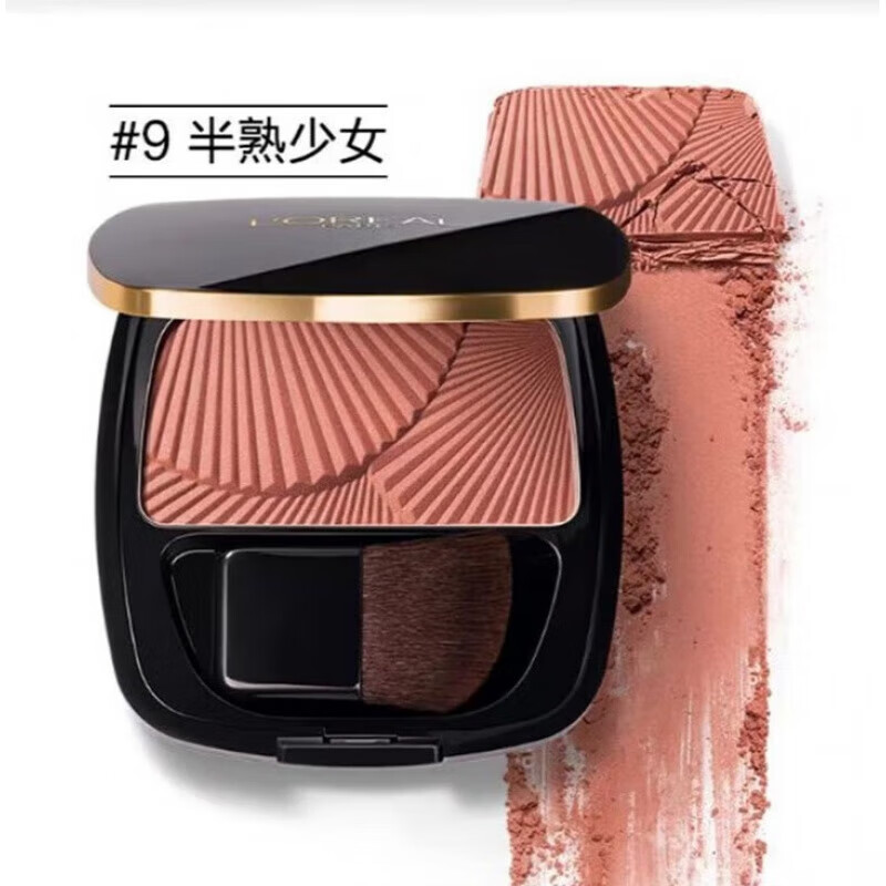 L'Oreal (LOREAL) Blush Beauty Embossed Blush Women's One-Plate Nude Makeup Natural Contouring Women's Long-lasting Portable Makeup Skin Care Skin Care Products Mother's Valentine's Day 520 Gifts for Boyfriends and Friends Practical Wife Mom Elders 9 4.5g