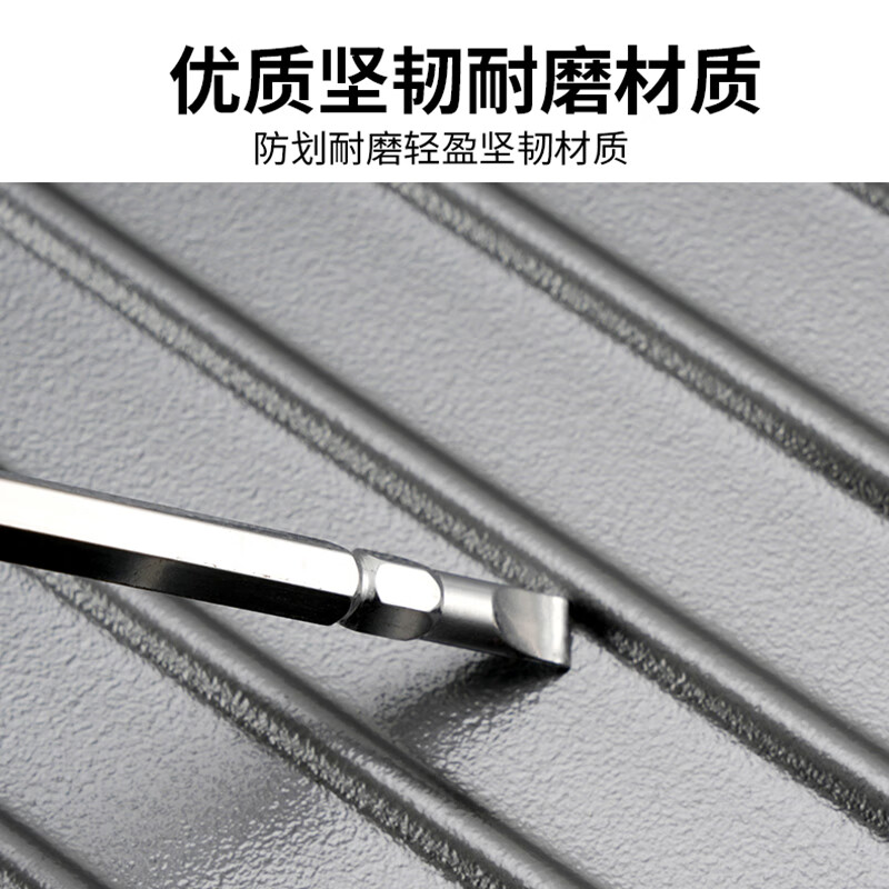 Huatong Student Luggage Trolley Case Boarding Case Thickened PC Durable Aluminum Alloy Frame Suitcase Password Case Leather Case Can Sit White Charging + Cup Holder + Hook 26-inch Long Distance Travel Case