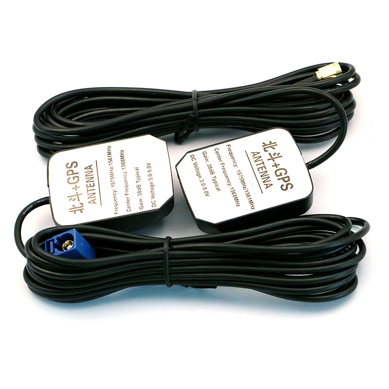 Dafuri BD+GPS two-in-one antenna Beidou GPS dual-mode car antenna satellite positioning antenna navigation dual-mode Beidou+GPS positioning antenna SMA straight head 3 meters (1 piece)