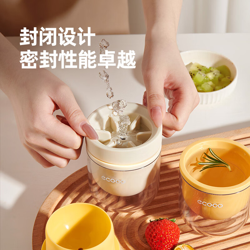 Ecoco ice ball mold whiskey round ice tray household ice making artifact food grade silicone large spherical grinding tool E25011